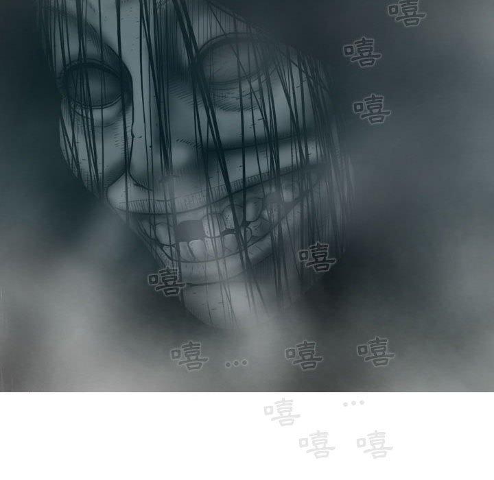 [韩国漫画] 女性友人 剧情,熟女人妻,巨乳大奶#[154P]-15