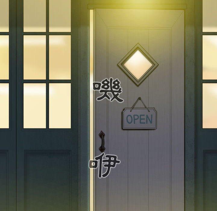 [韩国漫画] 女性友人 剧情,熟女人妻,巨乳大奶#[154P]-150