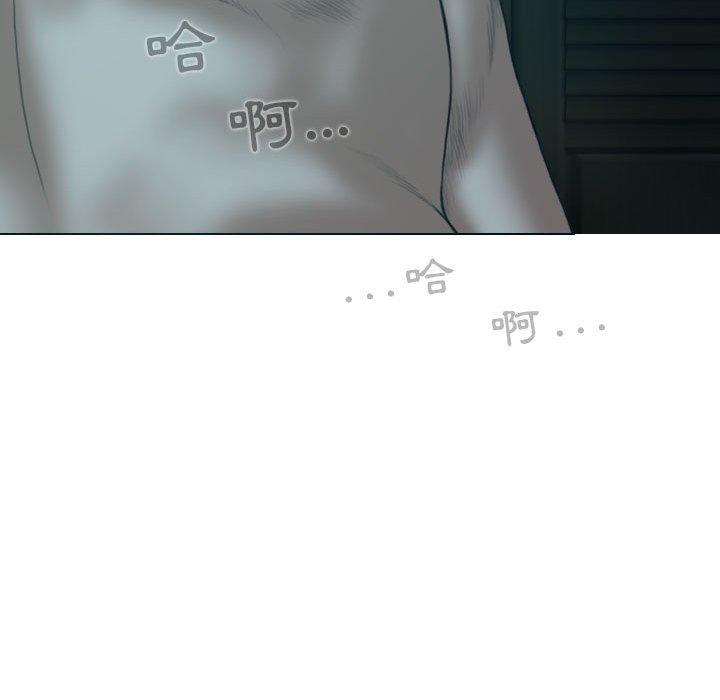 [韩国漫画] 女性友人 剧情,熟女人妻,巨乳大奶#[154P]-22