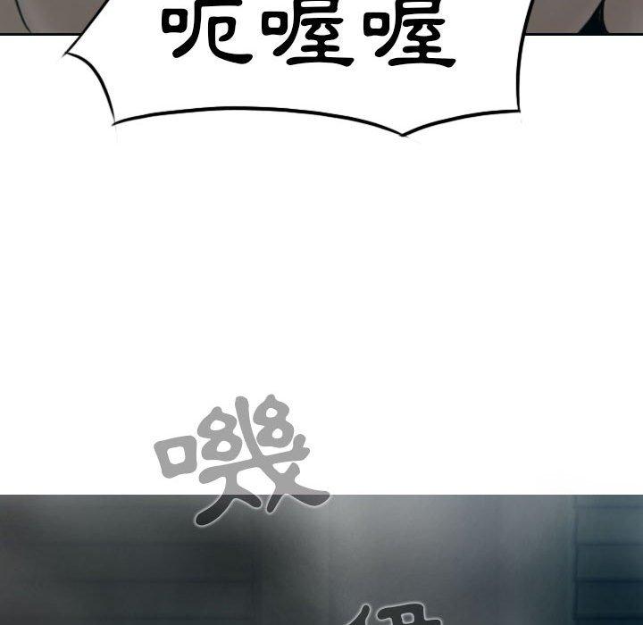 [韩国漫画] 女性友人 剧情,熟女人妻,巨乳大奶#[154P]-29