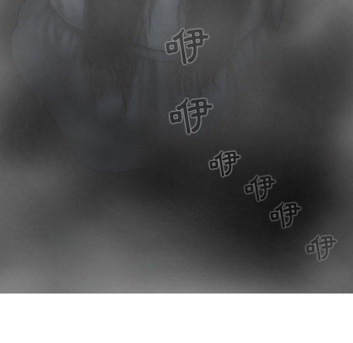 [韩国漫画] 女性友人 剧情,熟女人妻,巨乳大奶#[154P]-44