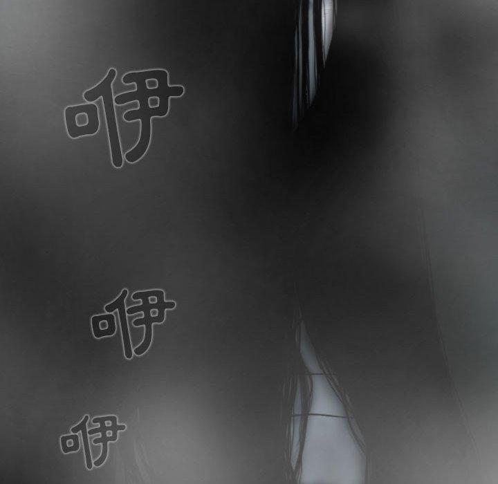 [韩国漫画] 女性友人 剧情,熟女人妻,巨乳大奶#[154P]-50