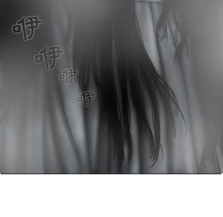 [韩国漫画] 女性友人 剧情,熟女人妻,巨乳大奶#[154P]-51