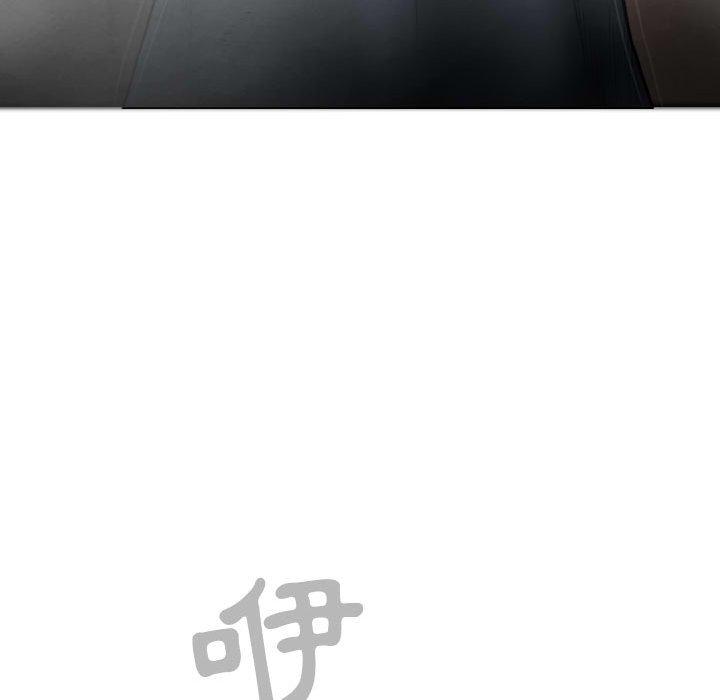 [韩国漫画] 女性友人 剧情,熟女人妻,巨乳大奶#[154P]-67