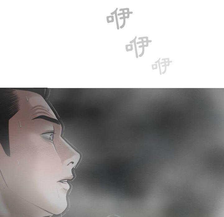 [韩国漫画] 女性友人 剧情,熟女人妻,巨乳大奶#[154P]-69