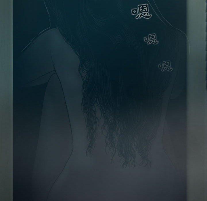 [韩国漫画] 女性友人 剧情,熟女人妻,巨乳大奶#[154P]-7