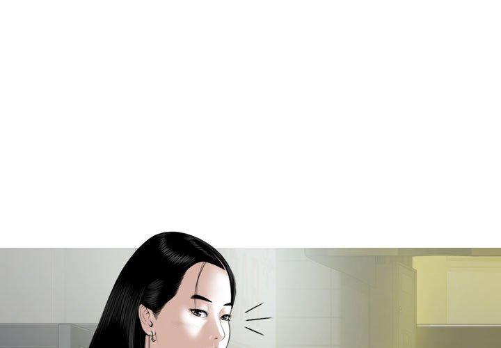 [韩国漫画] 女性友人 剧情,熟女人妻,巨乳大奶#[151P]-1