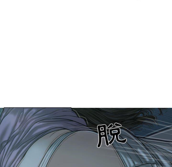 [韩国漫画] 女性友人 剧情,熟女人妻,巨乳大奶#[151P]-141