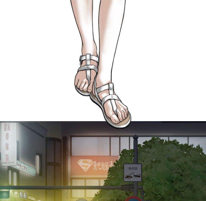 [韩国漫画] 女性友人 剧情,熟女人妻,巨乳大奶#[151P]-19