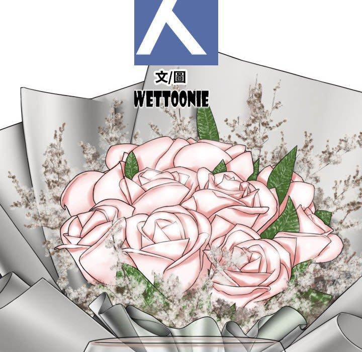 [韩国漫画] 女性友人 剧情,熟女人妻,巨乳大奶#[151P]-36