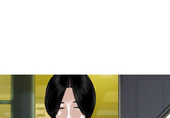 [韩国漫画] 女性友人 剧情,熟女人妻,巨乳大奶#[151P]-4