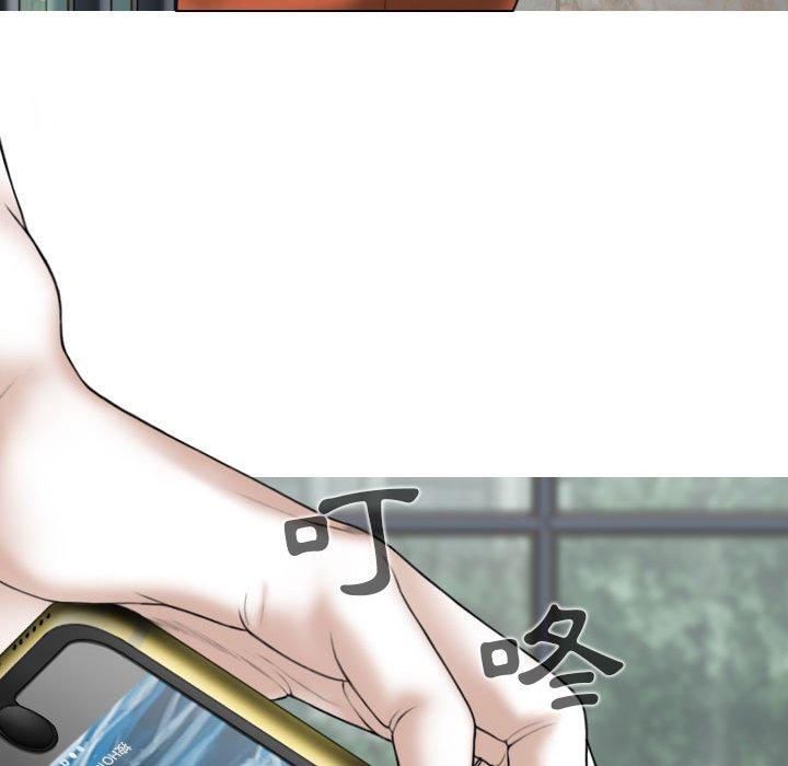 [韩国漫画] 女性友人 剧情,熟女人妻,巨乳大奶#[151P]-43