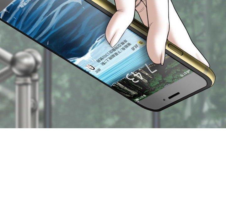 [韩国漫画] 女性友人 剧情,熟女人妻,巨乳大奶#[151P]-44