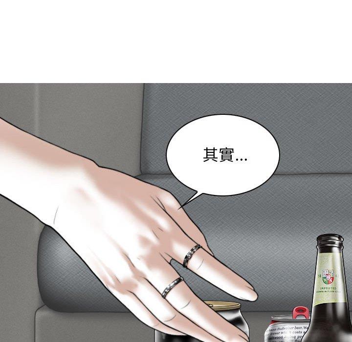 [韩国漫画] 女性友人 剧情,熟女人妻,巨乳大奶#[151P]-70