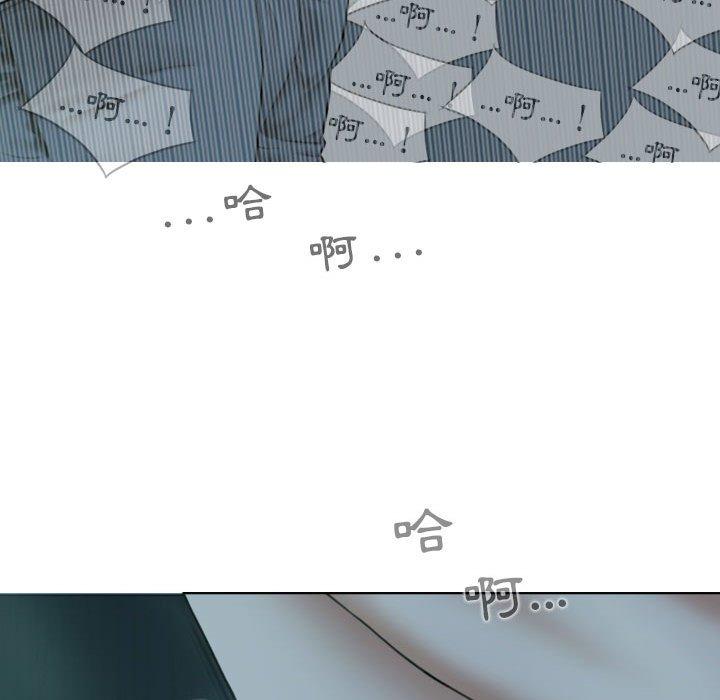 [韩国漫画] 女性友人 剧情,熟女人妻,巨乳大奶#[148P]-102