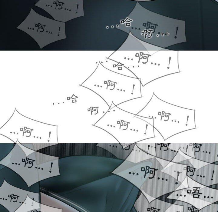 [韩国漫画] 女性友人 剧情,熟女人妻,巨乳大奶#[148P]-108