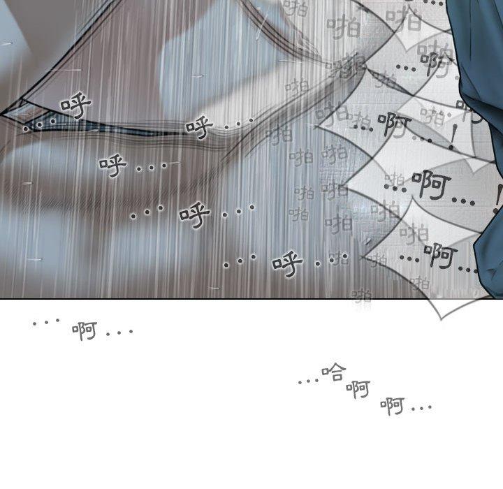 [韩国漫画] 女性友人 剧情,熟女人妻,巨乳大奶#[148P]-119