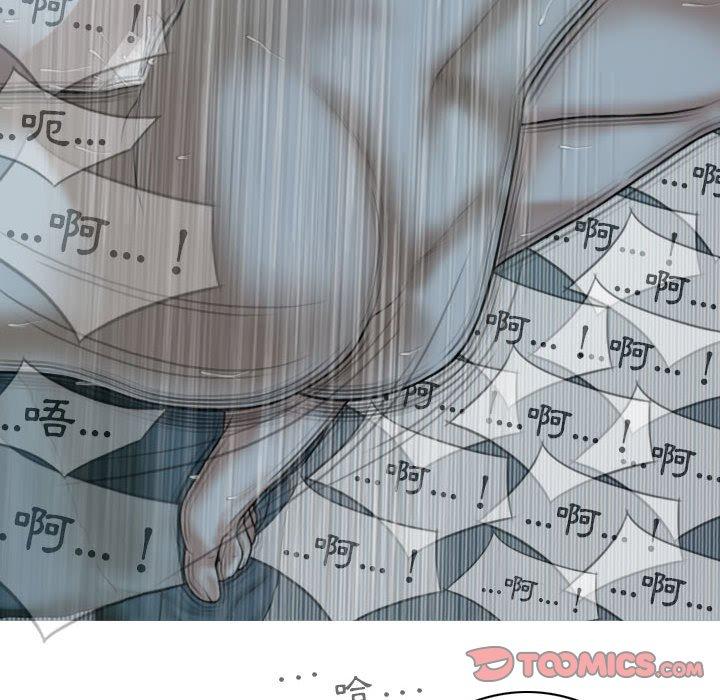 [韩国漫画] 女性友人 剧情,熟女人妻,巨乳大奶#[148P]-124