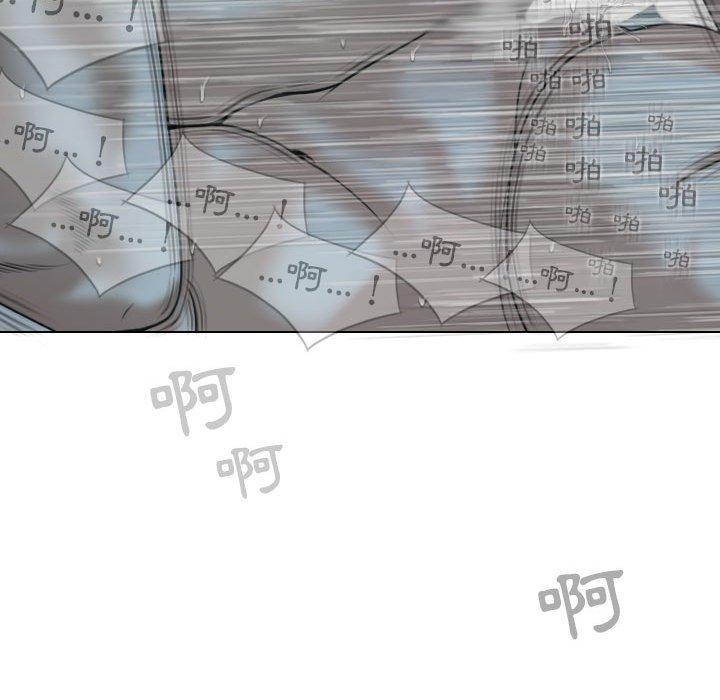 [韩国漫画] 女性友人 剧情,熟女人妻,巨乳大奶#[148P]-126