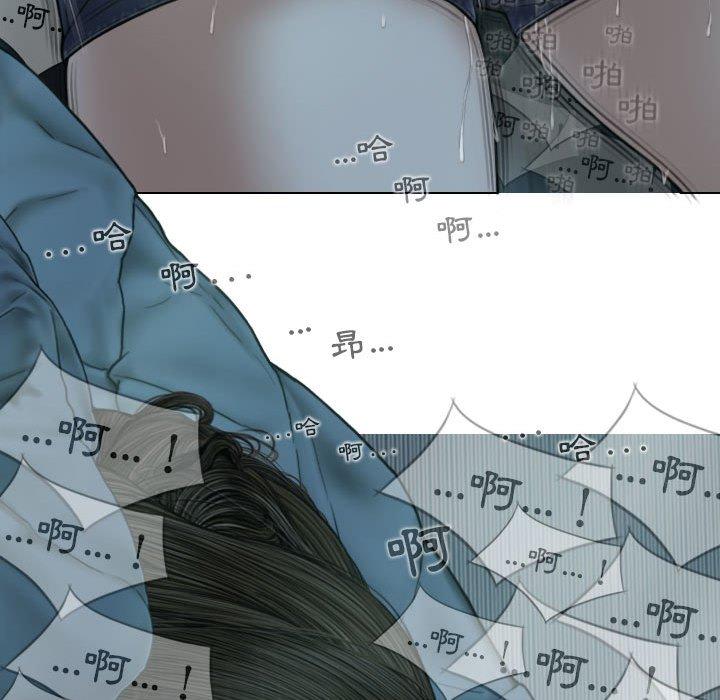 [韩国漫画] 女性友人 剧情,熟女人妻,巨乳大奶#[148P]-128