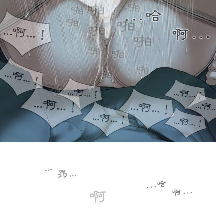 [韩国漫画] 女性友人 剧情,熟女人妻,巨乳大奶#[148P]-132