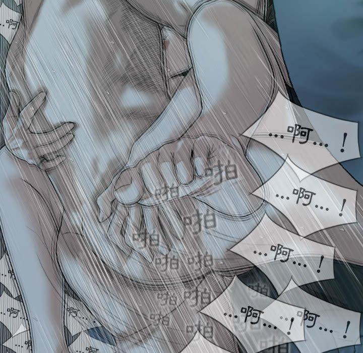 [韩国漫画] 女性友人 剧情,熟女人妻,巨乳大奶#[148P]-134