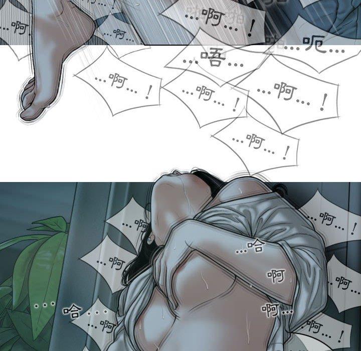 [韩国漫画] 女性友人 剧情,熟女人妻,巨乳大奶#[148P]-135