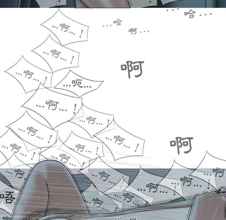 [韩国漫画] 女性友人 剧情,熟女人妻,巨乳大奶#[148P]-137