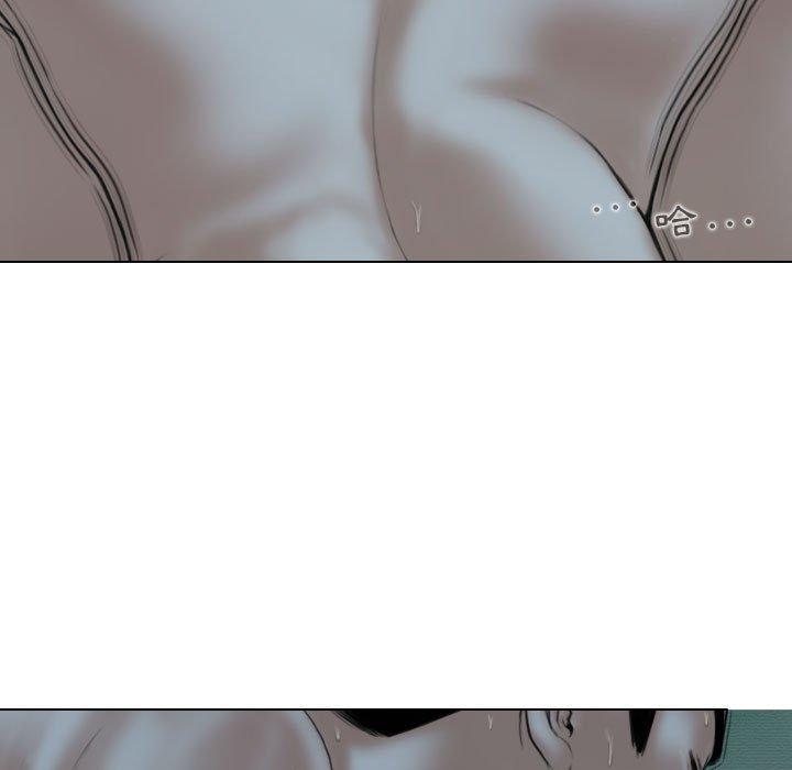 [韩国漫画] 女性友人 剧情,熟女人妻,巨乳大奶#[148P]-14