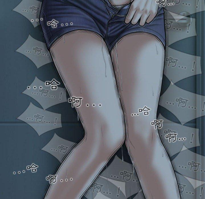 [韩国漫画] 女性友人 剧情,熟女人妻,巨乳大奶#[148P]-141