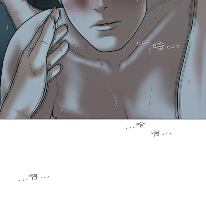 [韩国漫画] 女性友人 剧情,熟女人妻,巨乳大奶#[148P]-144