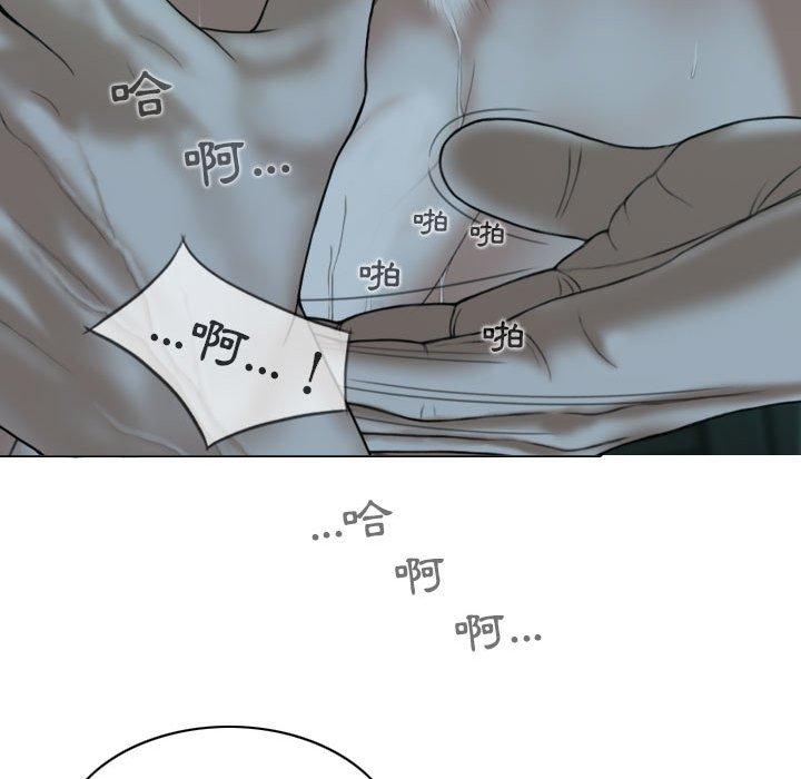 [韩国漫画] 女性友人 剧情,熟女人妻,巨乳大奶#[148P]-18