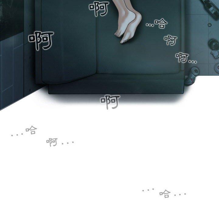 [韩国漫画] 女性友人 剧情,熟女人妻,巨乳大奶#[148P]-24