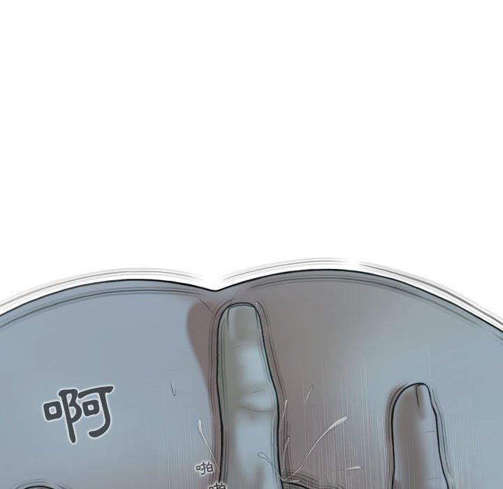 [韩国漫画] 女性友人 剧情,熟女人妻,巨乳大奶#[148P]-29