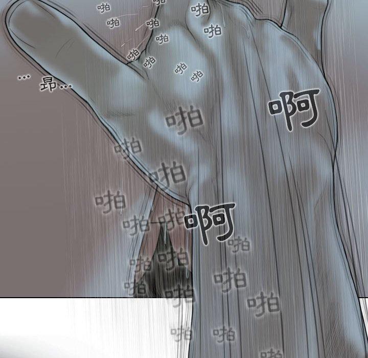 [韩国漫画] 女性友人 剧情,熟女人妻,巨乳大奶#[148P]-30