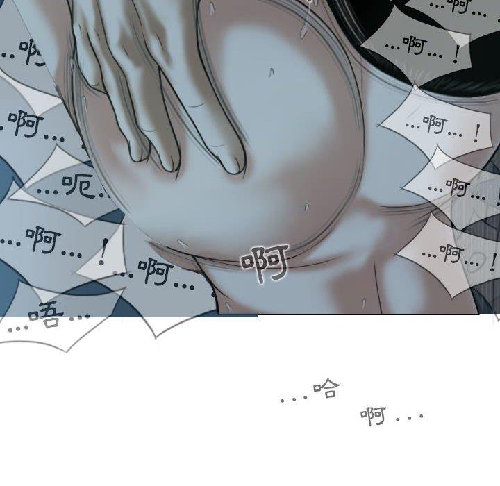 [韩国漫画] 女性友人 剧情,熟女人妻,巨乳大奶#[148P]-35