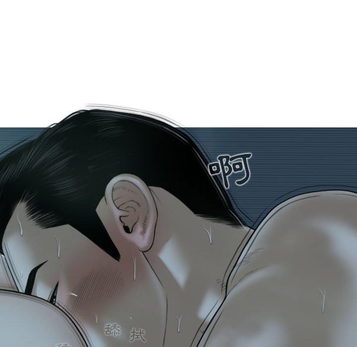 [韩国漫画] 女性友人 剧情,熟女人妻,巨乳大奶#[148P]-36