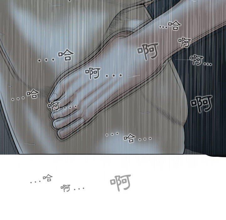 [韩国漫画] 女性友人 剧情,熟女人妻,巨乳大奶#[148P]-41