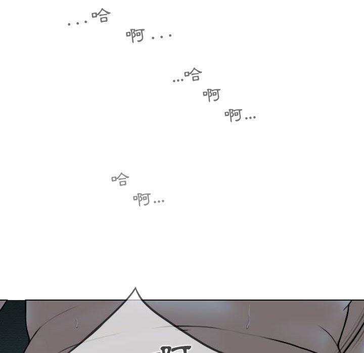 [韩国漫画] 女性友人 剧情,熟女人妻,巨乳大奶#[148P]-42