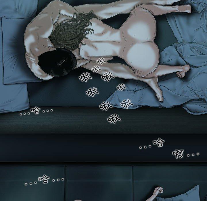 [韩国漫画] 女性友人 剧情,熟女人妻,巨乳大奶#[148P]-59