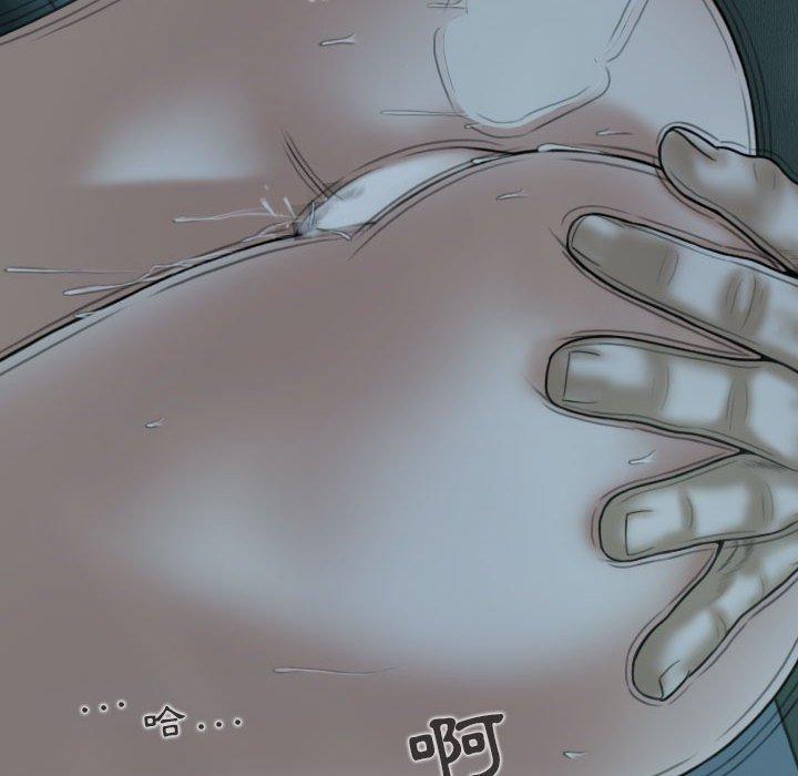 [韩国漫画] 女性友人 剧情,熟女人妻,巨乳大奶#[148P]-75