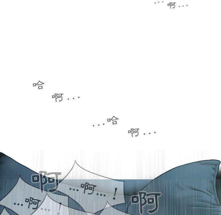 [韩国漫画] 女性友人 剧情,熟女人妻,巨乳大奶#[148P]-80