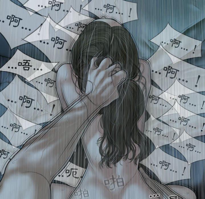 [韩国漫画] 女性友人 剧情,熟女人妻,巨乳大奶#[148P]-81