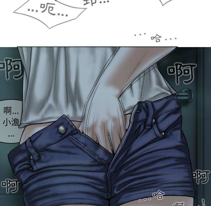 [韩国漫画] 女性友人 剧情,熟女人妻,巨乳大奶#[148P]-85