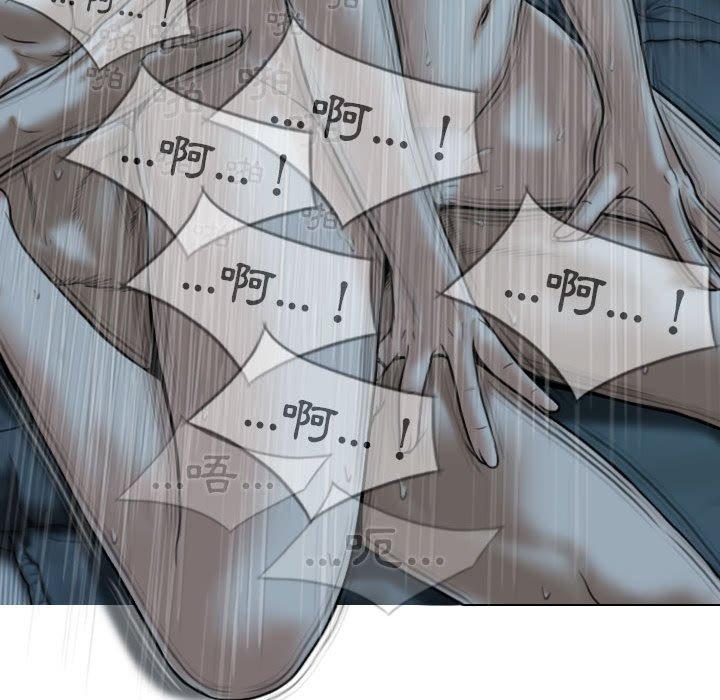 [韩国漫画] 女性友人 剧情,熟女人妻,巨乳大奶#[148P]-92