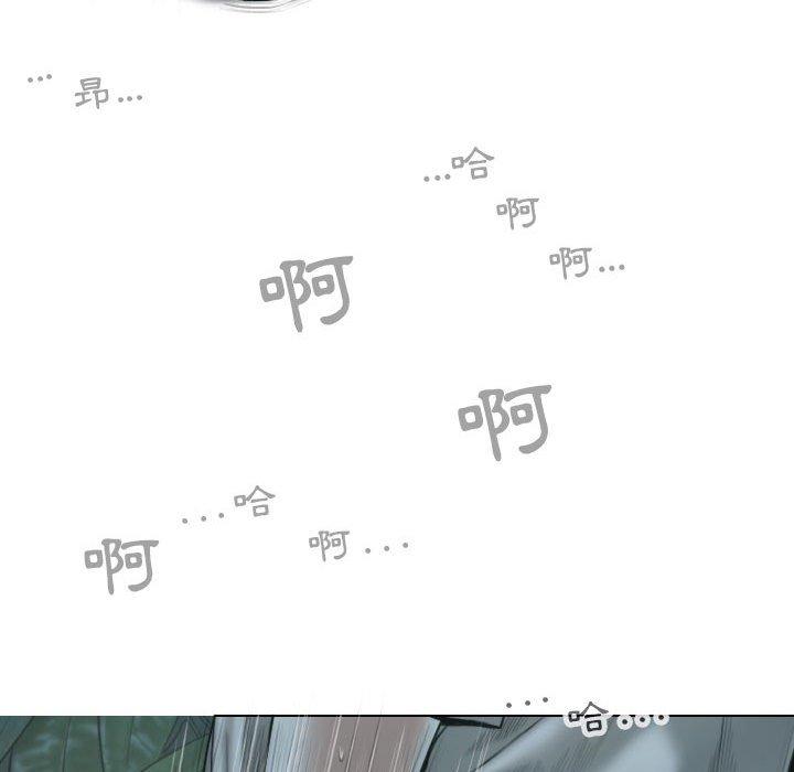 [韩国漫画] 女性友人 剧情,熟女人妻,巨乳大奶#[148P]-93