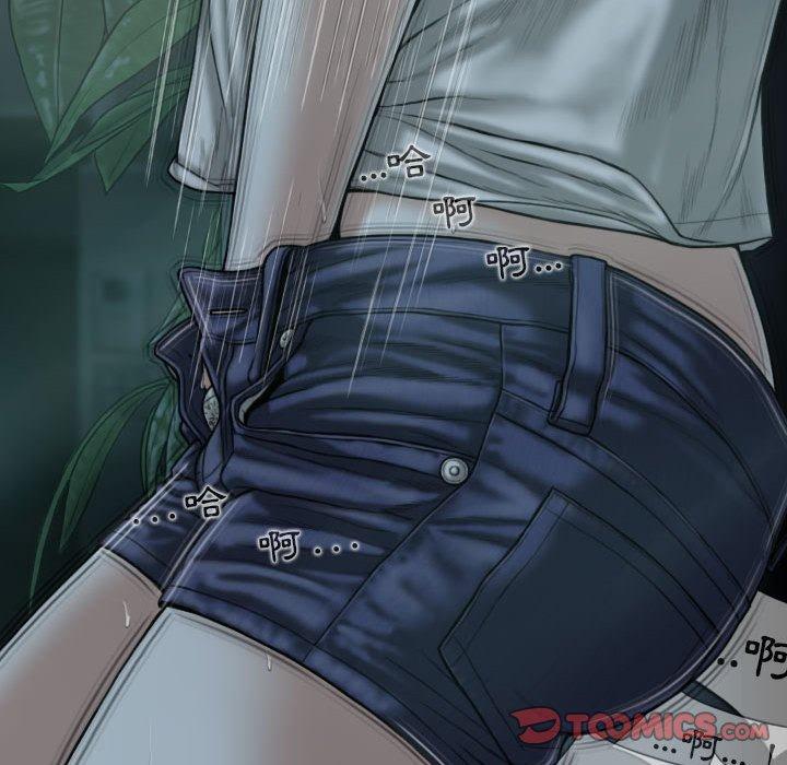 [韩国漫画] 女性友人 剧情,熟女人妻,巨乳大奶#[148P]-94