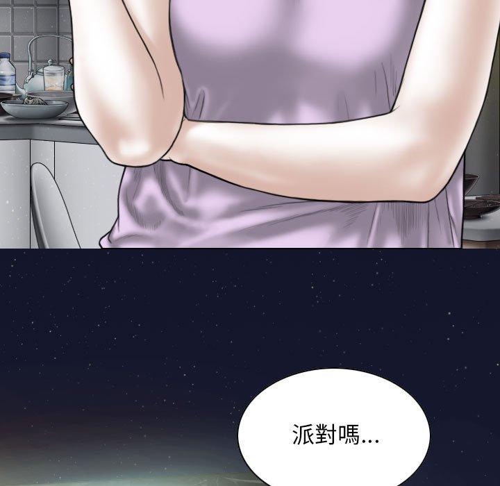 [韩国漫画] 女性友人 剧情,熟女人妻,巨乳大奶#[149P]-103