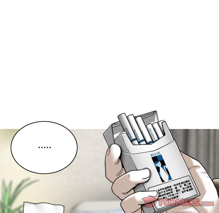 [韩国漫画] 女性友人 剧情,熟女人妻,巨乳大奶#[149P]-118