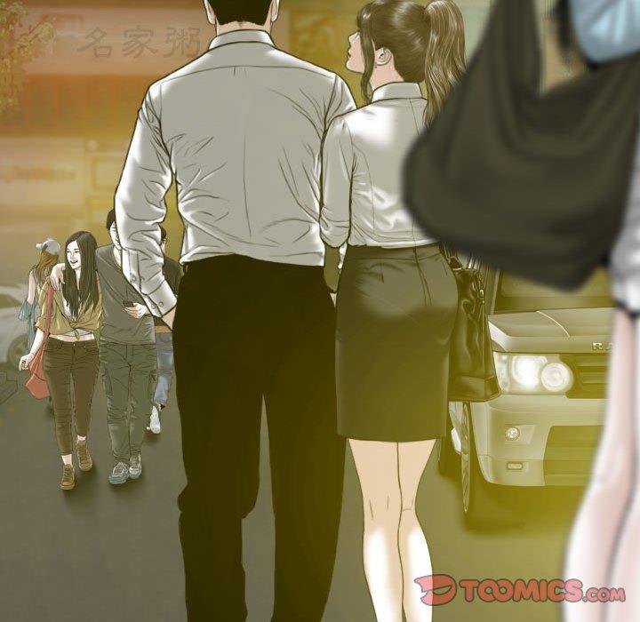 [韩国漫画] 女性友人 剧情,熟女人妻,巨乳大奶#[149P]-145